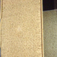 A portion of the manuscript for The 120 Days Of Sodom